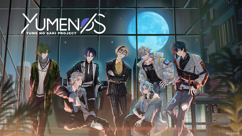 実世界×マンガ世界、2つの世界で “ 夢 ” を追いかける｜メンズVTuberプロジェクト「YUMENOS」の取り組みをご紹介！
